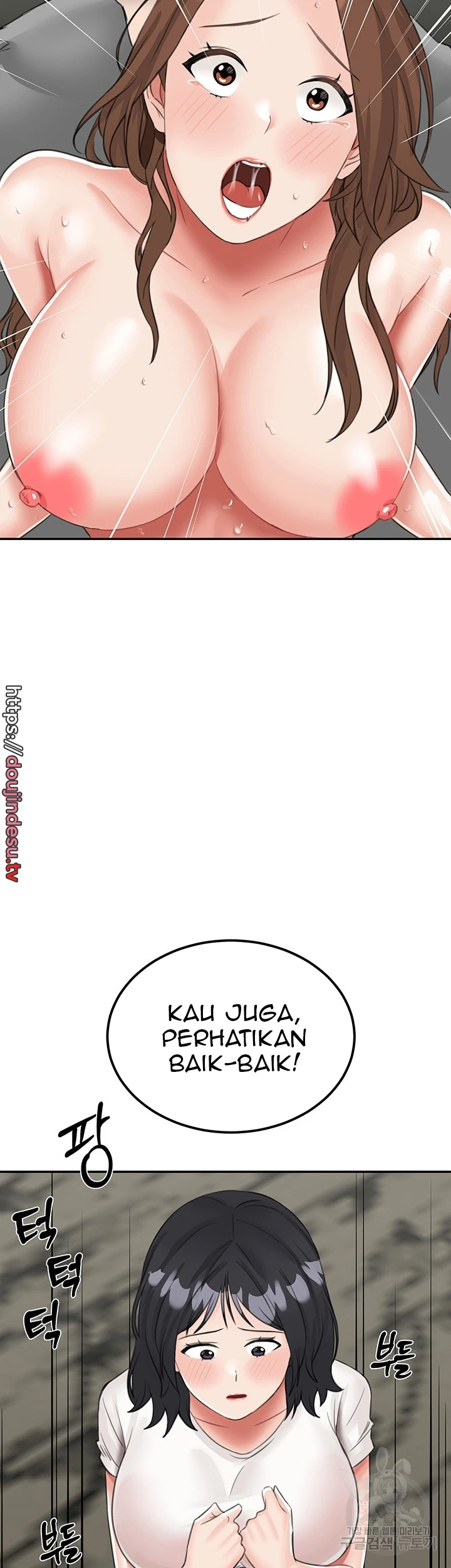 Mother-son Island Survival Chapter 12 - Page 38